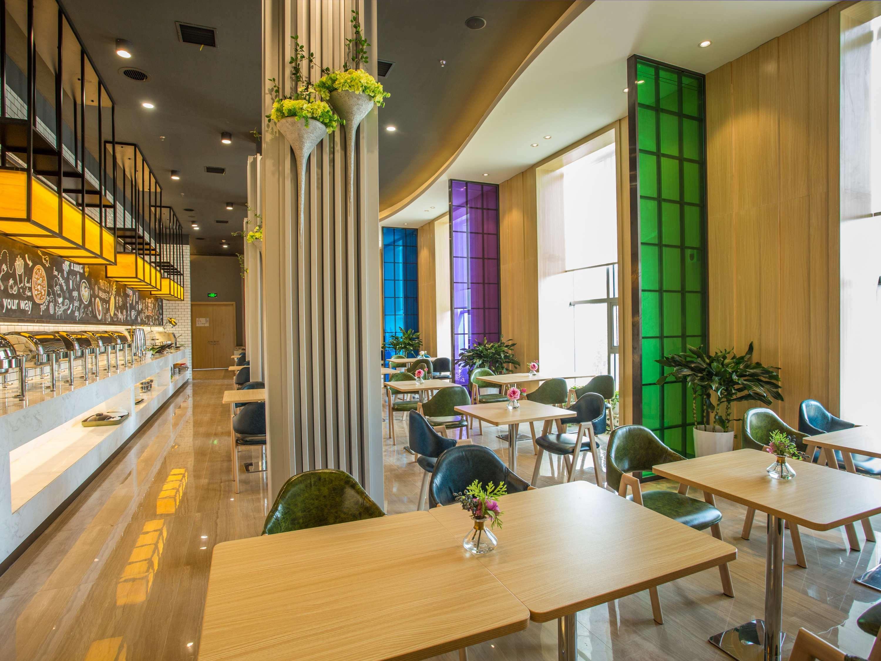 Ibis Styles Changsha Intl Exhibition Ctr Huangxing Exterior photo