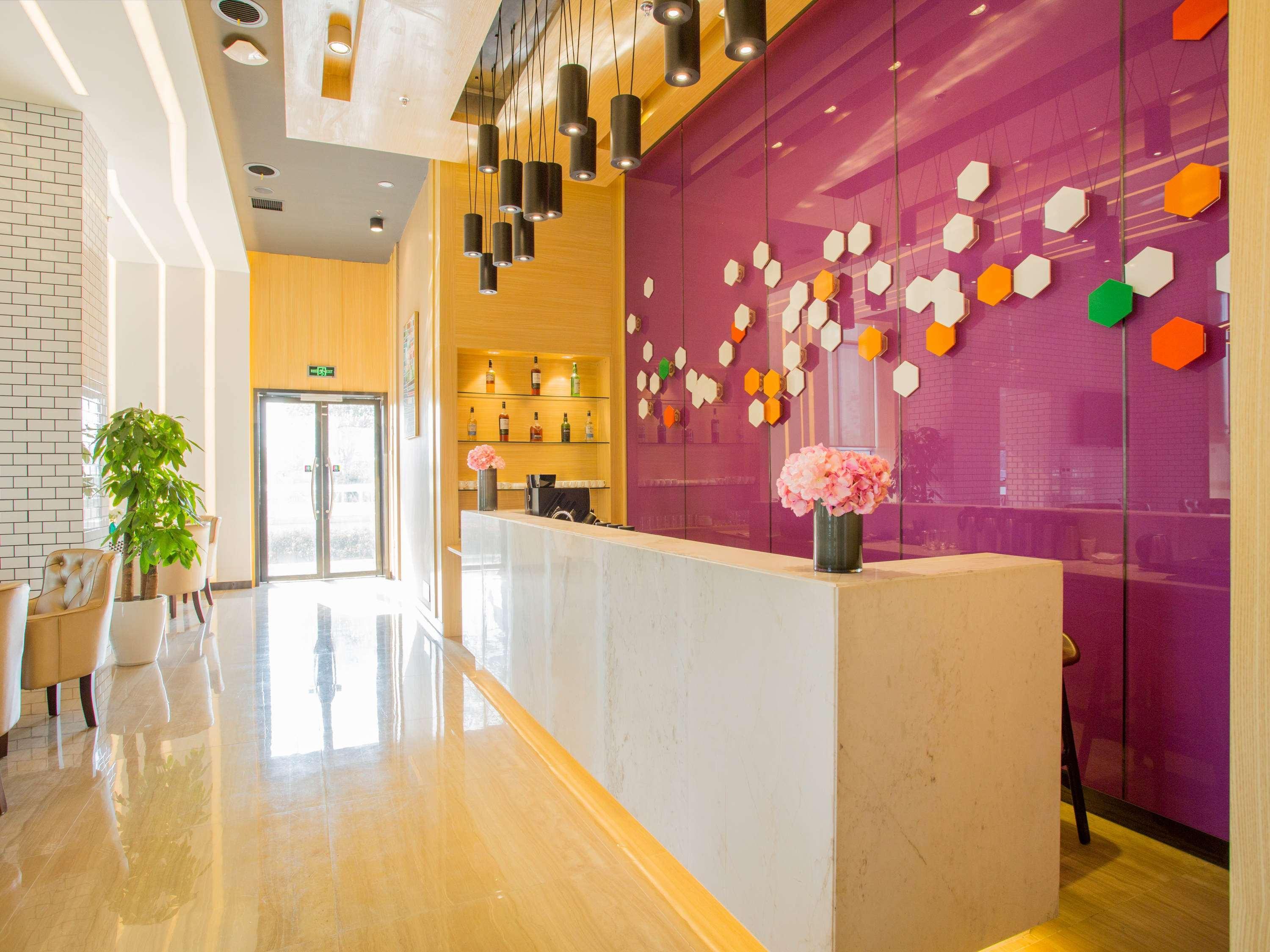 Ibis Styles Changsha Intl Exhibition Ctr Huangxing Exterior photo
