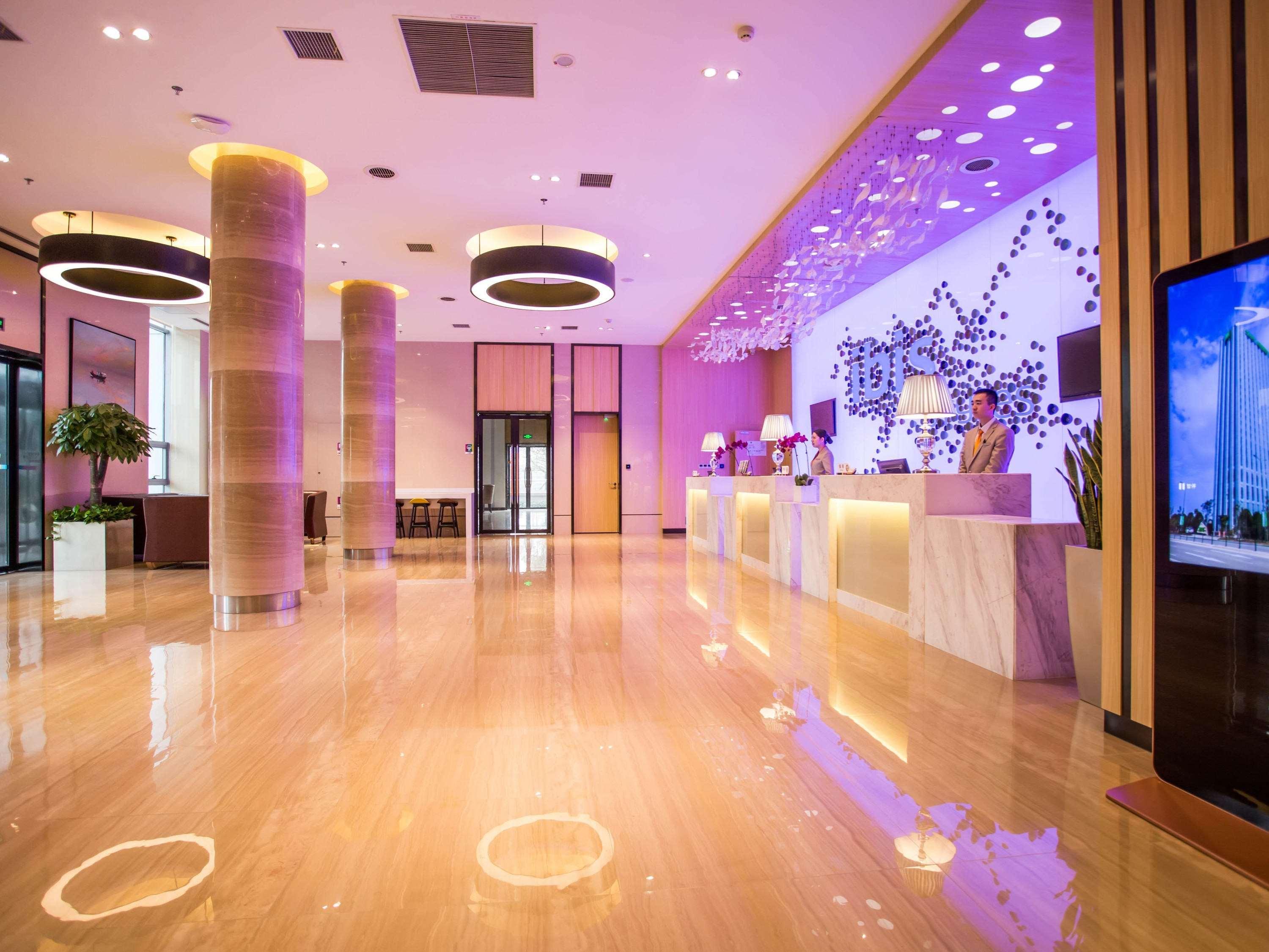 Ibis Styles Changsha Intl Exhibition Ctr Huangxing Exterior photo