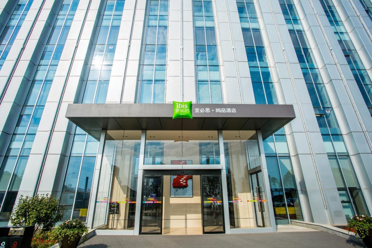 Ibis Styles Changsha Intl Exhibition Ctr Huangxing Exterior photo