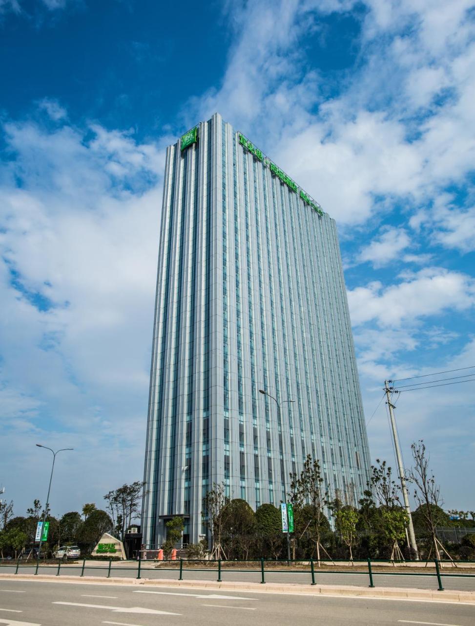 Ibis Styles Changsha Intl Exhibition Ctr Huangxing Exterior photo